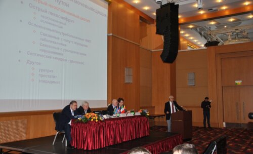 VIII Всероссийская научно-практическая конференция «Рациональная фармакотерапия в урологии – 2014»